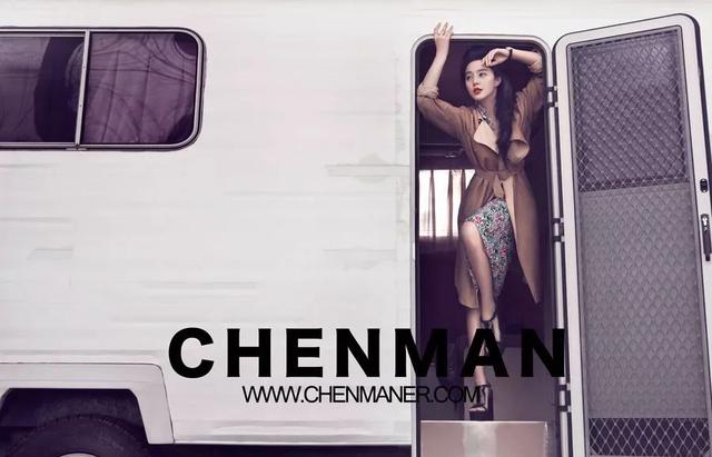 陈漫的作品图片赏析，陈漫摄影风格（因为未来可以从事这些高端行业）