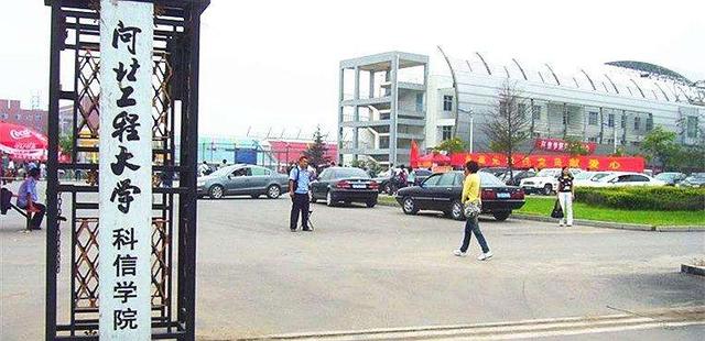 邯郸职业技术学院专业有哪些，专业目录一览表（盘点河北省邯郸市5所高校）