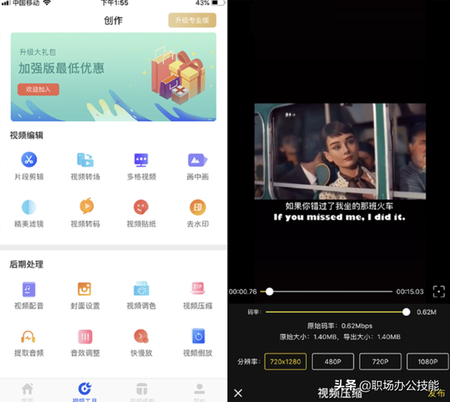 如何解决小米手机卡顿问题，小米手机变卡顿怎么解决（原来小米手机是这样清理内存的）