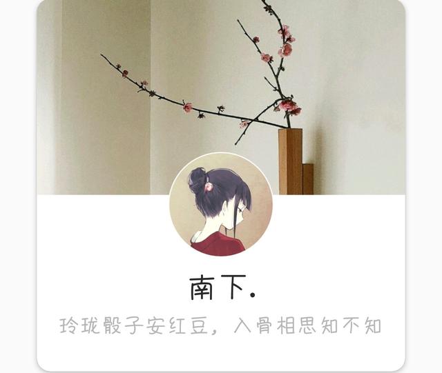 精选套图,精品首页套图(〔精选套图〕子兮子兮) 精选套图,精品首页套图(〔精选套图〕子兮子兮)