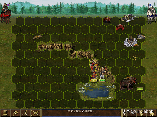 时寒冰 经济大棋局，时寒冰说经济大棋局我们怎么办（英雄无敌3玲珑棋局——不送死就无法胜利的战斗）