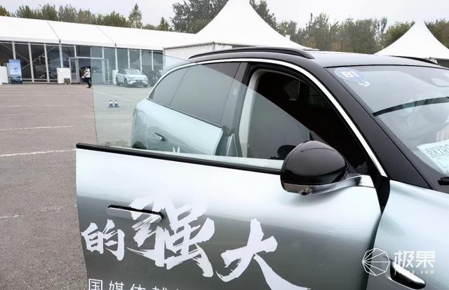 大众凌渡车优缺点，零度汽车膜怎么样（零跑C11纯电SUV试驾体验）