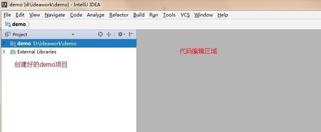 idea是什么意思，idea什么意思（让Idea比eclipse更加好用）