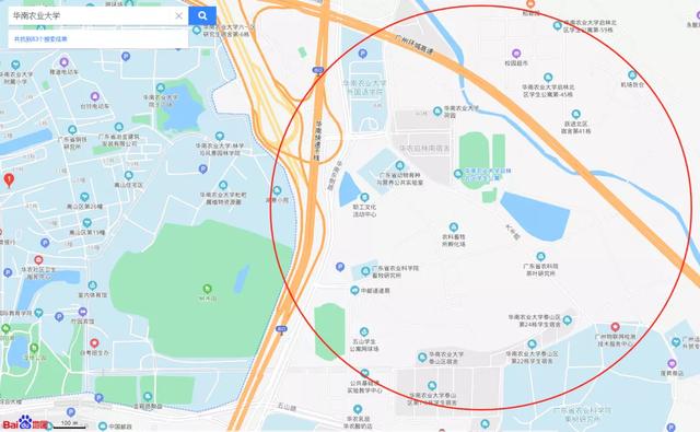 广州民航职业技术学院学费，2021年广州民航职业技术学院各专业学费_学费多少钱一年（—学思行高考志愿填报）