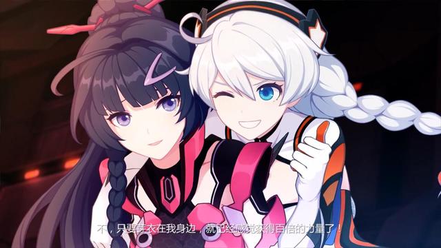 崩坏是什么意思，我终于终于看懂了“崩坏”的真正含义