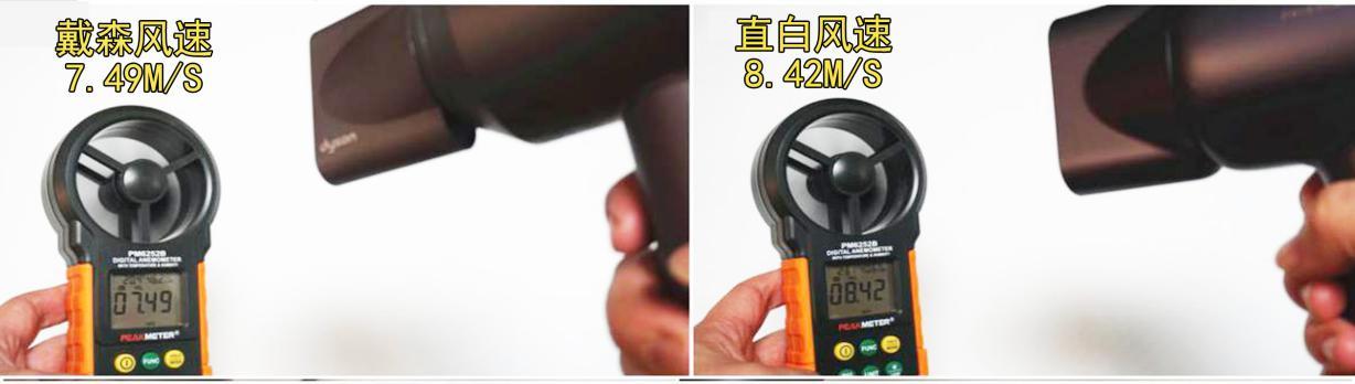 戴森吹风机哪里好(戴森吹风机出了几代)