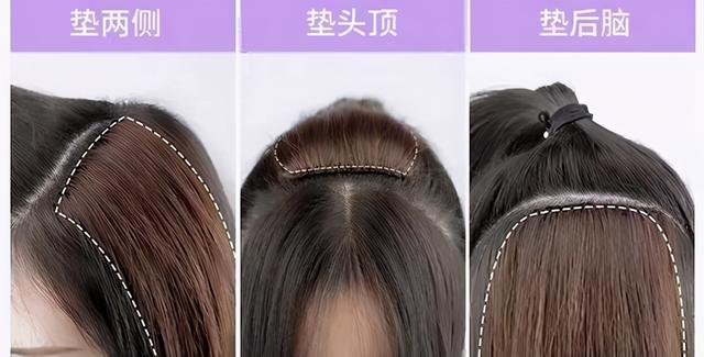 头发蓬松怎么弄柔顺弄直，怎么才能让你头发变直顺（头发细软贴头皮别乱烫头）