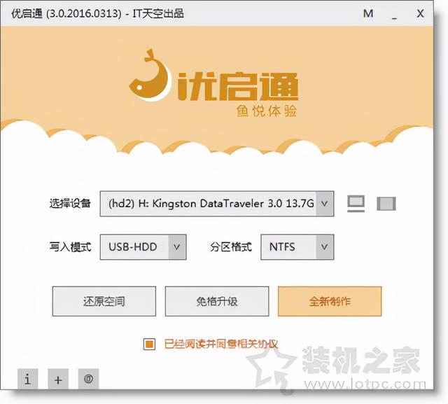 主板boot灯亮（Win11安装时出现“这台电脑必须支持安全启动”的解决方法）