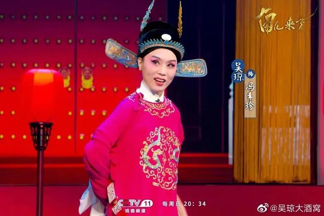 黄梅戏五朵金花,黄梅戏五朵金花是哪五个(42岁嫁小15岁老公) 黄梅戏五朵金花,黄梅戏五朵金花是哪五个(42岁嫁小15岁老公)