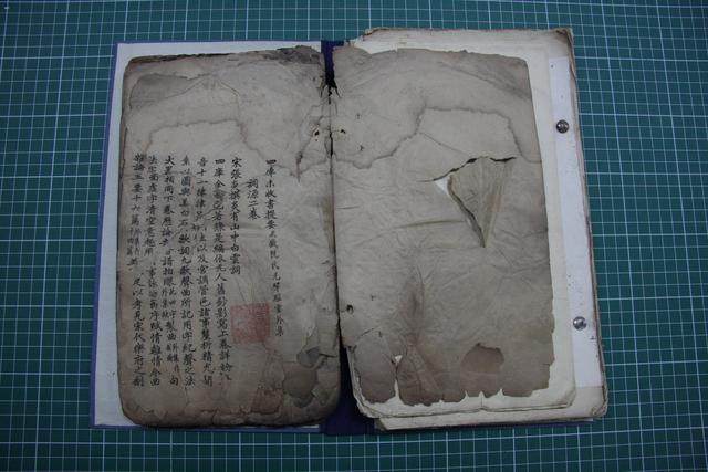 珍贵古籍修复，一本残破古籍如何起死回生