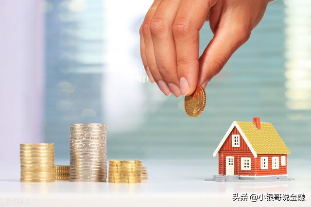 个人经营性贷款可以购买商铺吗，购买商铺属于个人经营性贷款（房产投资方向改变，商铺遇冷）