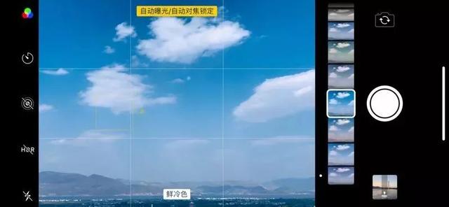 iphone拍照有哪些功能，iPhone手机的自带相机操作完全指南