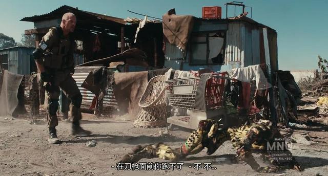 九岁酷皇后*，九岁酷皇后为什么不更了（《第九区》距今已十年了）