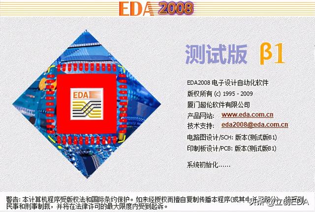 schdoc用什么软件打开，电脑doc文件用什么软件打开（就算你是老工程师可能也没有听说过）