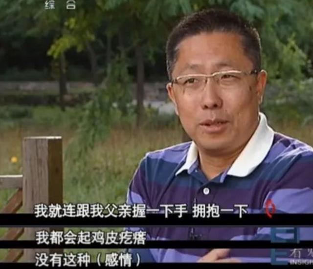 柴静专访李阳，柴静专访李阳家暴事件（最著名家暴男8年后被前妻原谅……“这哥们居然都能有老婆）