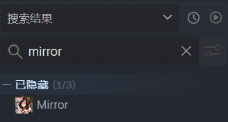 steam怎么隐藏自己在玩什么，steam怎么隐藏自己玩过什么（如何不让好友发现你在玩小黄油）
