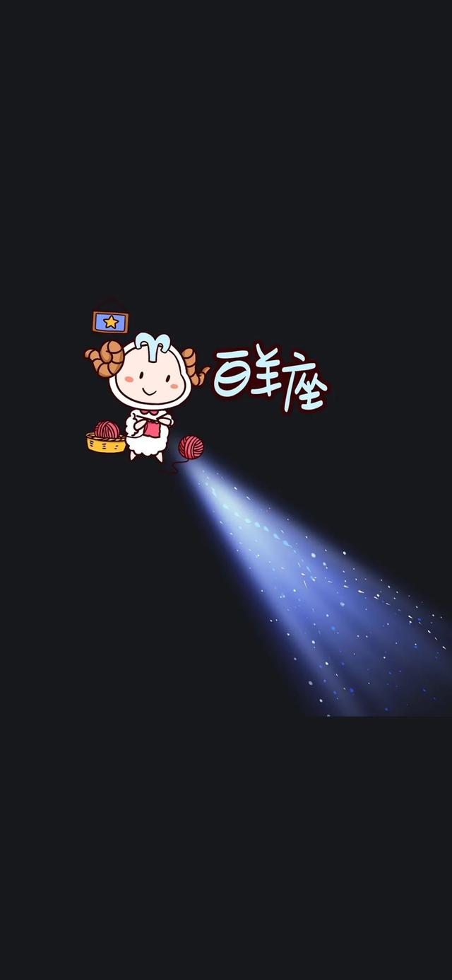 十二星座的壁纸风格，星座屋十二星座壁纸（十二星座壁纸来啦）