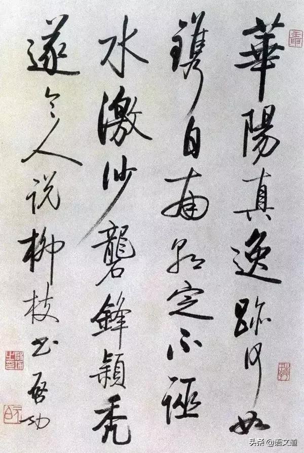 关于音乐绘画书法建筑方面的词语，与书法有关的词语与音乐有关的词语（收藏：与书法艺术相关的成语）
