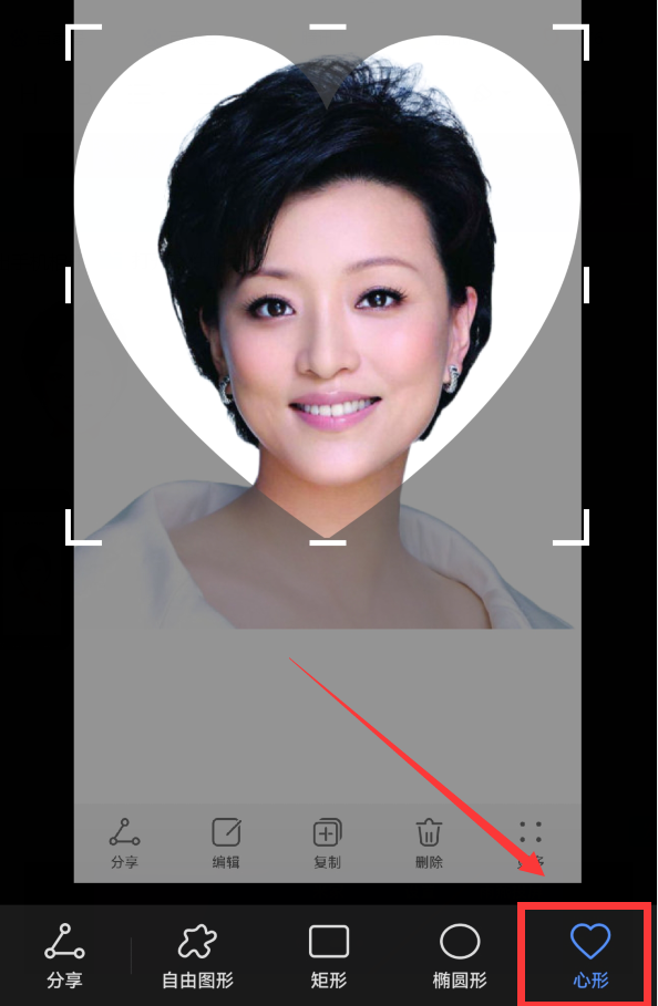 手机怎样截屏，手机怎样截屏拼图（华为手机局部截屏太强大了）