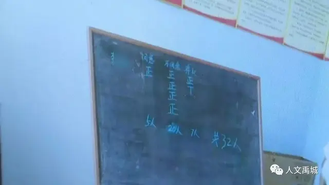 打12345举报后对自己有什么影响，打12345投诉多久有结果（德州一村民数月拨打“12345”近二百次……拘留）