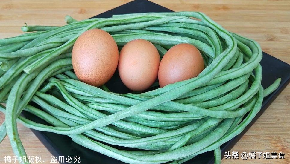 【豆角炒雞蛋】做法步驟圖 大人孩子都愛吃-起舞食譜網(wǎng)
