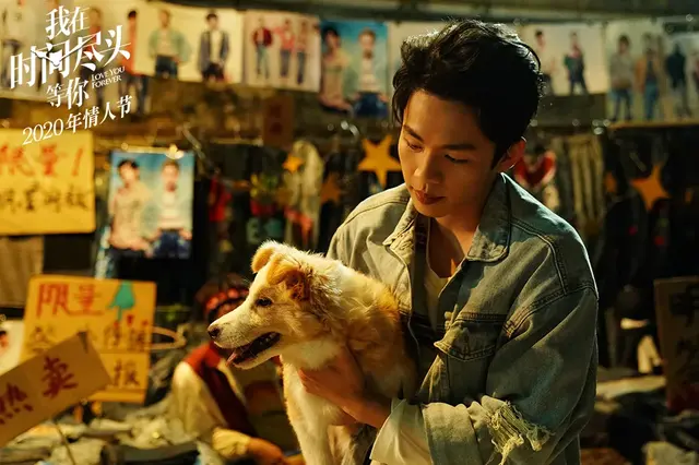 我在时间尽头等你剧情介绍，我在时间尽头等你剧情介绍200字（《我在时间尽头等你》）