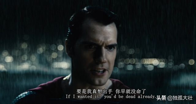 超人为什么怕氪石，为什么超人在氪星不会被虚弱（蝙蝠侠有哪些对抗超人的秘密武器）