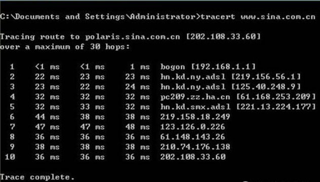 Release 释放网名，Release 释放微信昵称（最实用的6个网络命令）