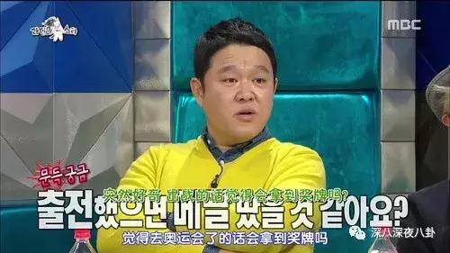 王嘉尔嘎嘎的名字怎么来的,王嘉尔的外号嘎嘎怎么来的(王嘉尔被大家熟知是他回国后参加的综艺) 王嘉尔嘎嘎的名字怎么来的,王嘉尔的外号嘎嘎怎么来的(王嘉尔被大家熟知是他回国后参加的综艺)