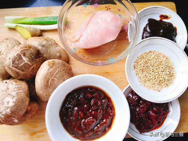 蘑菇酱最正宗的做法，蘑菇酱怎么做（拌面、夹馍、下饭）