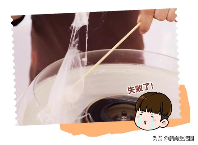棉花糖出丝技巧，烤棉花糖做法能拉丝（火到《中餐厅》的棉花糖机）