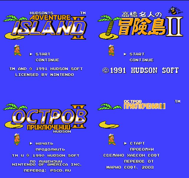 冒险岛任务攻略，冒险岛所有人气任务详细攻略（FC游戏《冒险岛》1234通关结局赏析）