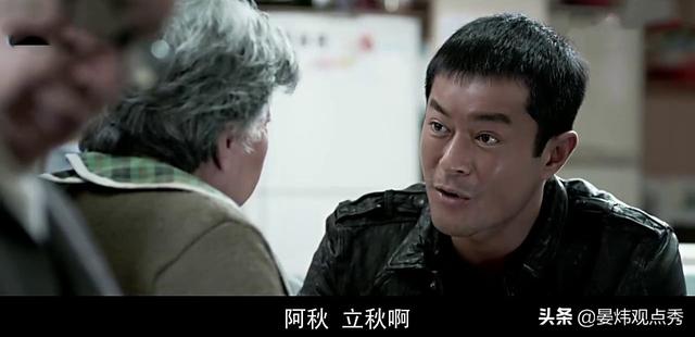 阿尼是什么意思，阿尼酱是什么意思（广东人的亲切称呼）