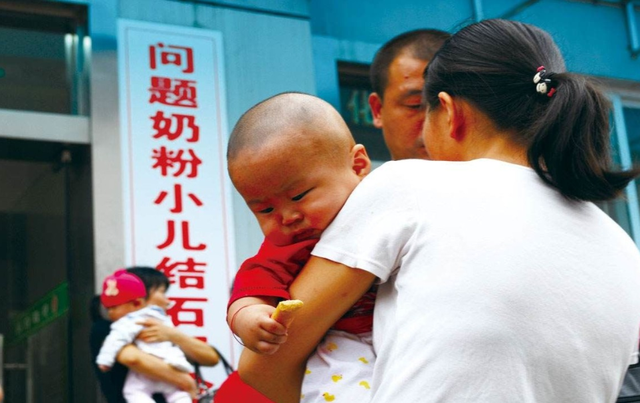 雀巢奶粉问题，2008年的三鹿毒奶粉事件（雀巢奶粉问题后咖啡销量）