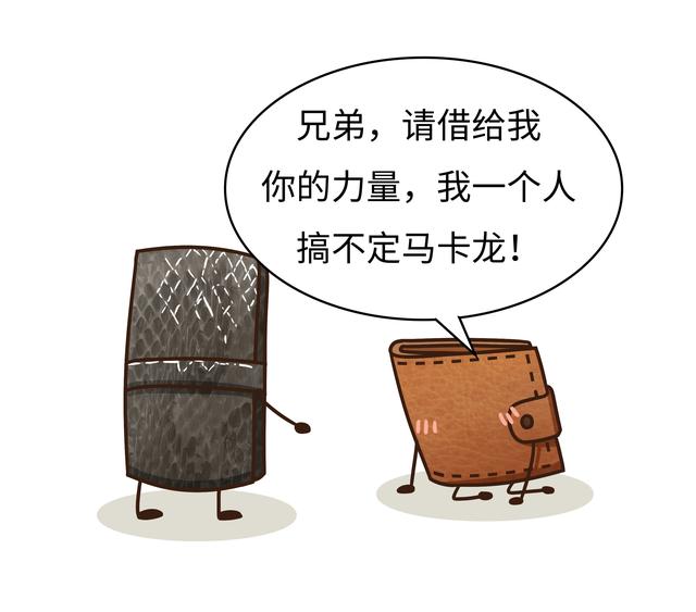 马卡龙为什么那么贵，马卡龙 为什么贵（为什么被那么多人说难吃）