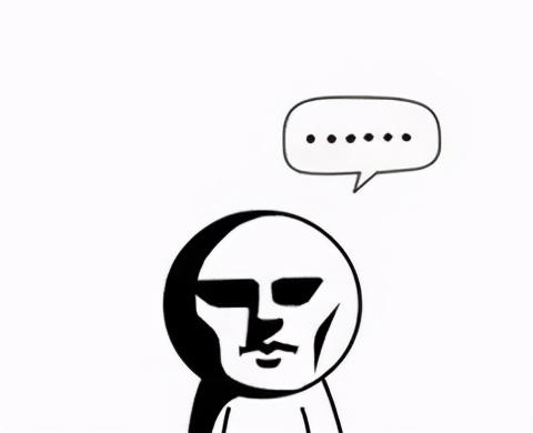 emmm什么意思，女生用emmm回复你（宝宝每天能说73遍）