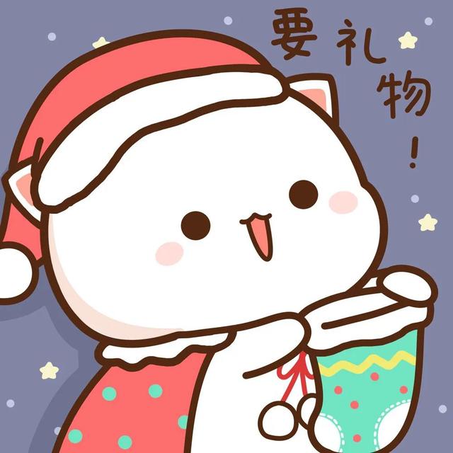 蜜桃猫情侣头像，蜜桃猫圣诞节情头微信（来自于蜜桃猫系列可爱卡通动漫二次元小头像精选集～）