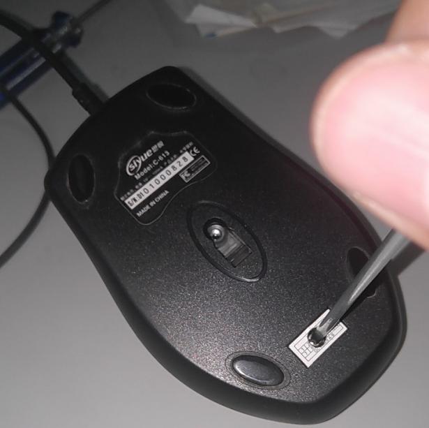 怎样连鼠标（鼠标连点怎么修）