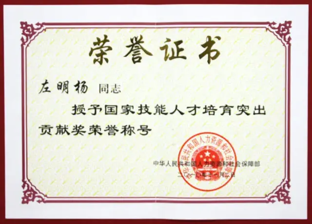 九州职业技术学院2019年招生章程，今年还要进行高职单招