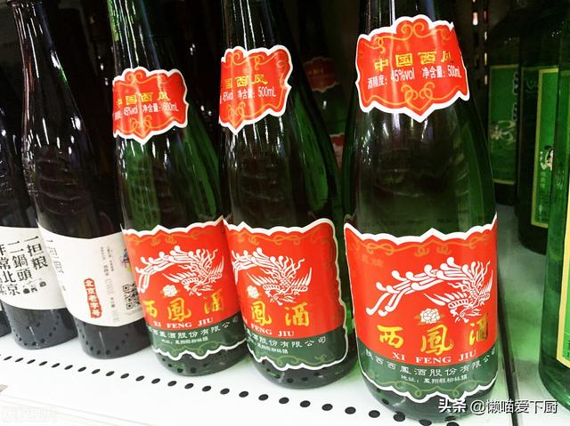 中国四大名酒是哪四个品牌（“中国四大名酒”是哪些）