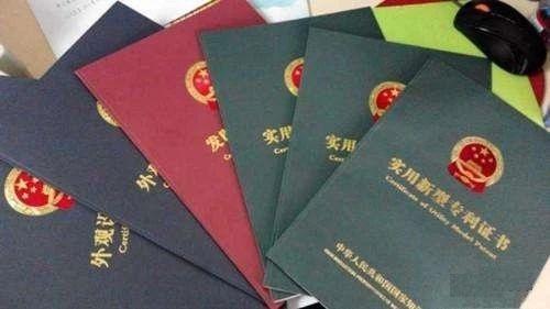 三证合一是指哪三证(三证合一是指哪三证合一)