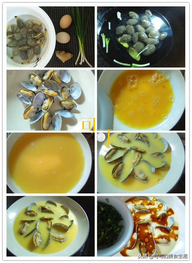 鸡蛋简单又好吃的100种做法，上班族最爱的7种鸡蛋做法