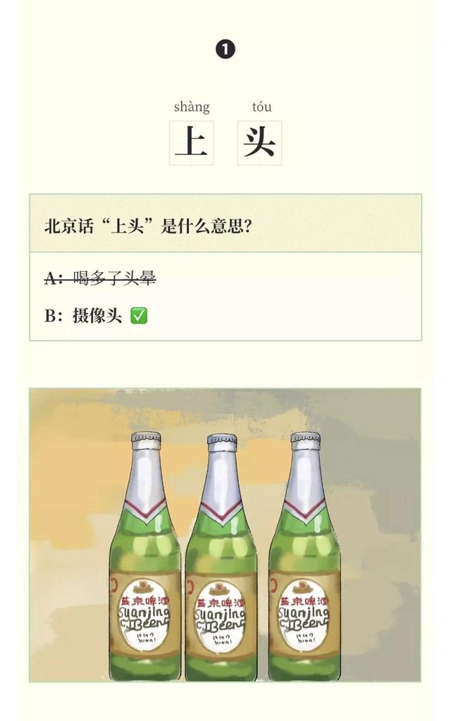 咽音唱法怎么练习，咽音唱法歌手（能不动嘴皮子就不动）
