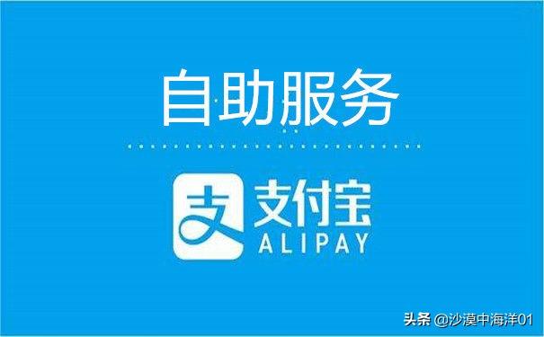 淘宝店铺解封(淘宝解封有风险吗)