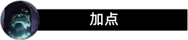 上单黑科技玩法，穿甲流牧魂人悄然崛起，E击秒杀