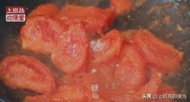 番茄炒蛋的做法与步骤，番茄炒蛋怎么做视频（教你最简单的做法）