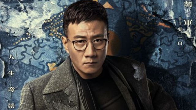 二叔结局是什么,二叔剧情介绍结局是什么(重启二叔结局是什么)