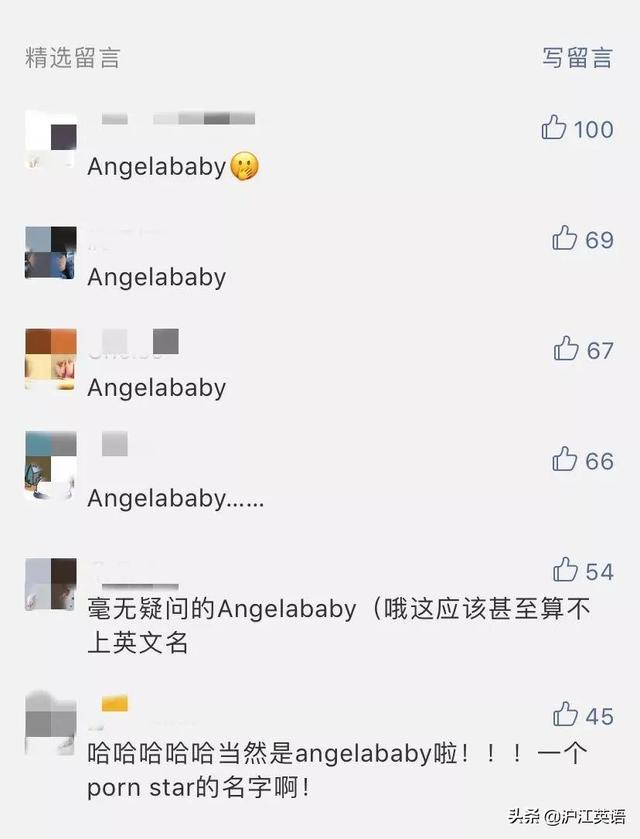 chloe怎么读，chloe怎么读英语（中国人和老外的看法很不一样）