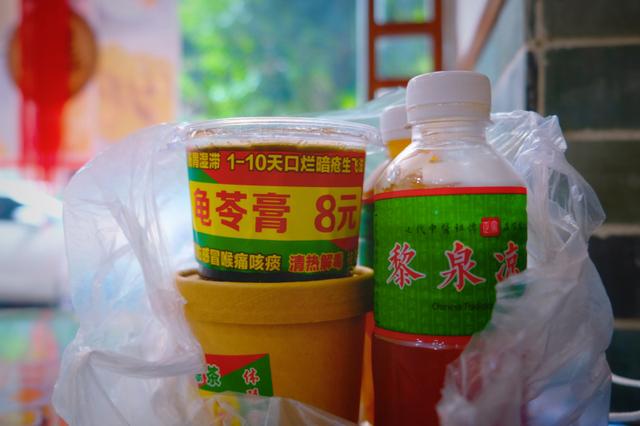 云浮有什么著名的土特产，云浮有什么著名的土特产美食（广东游记：我的云浮旅游攻略）