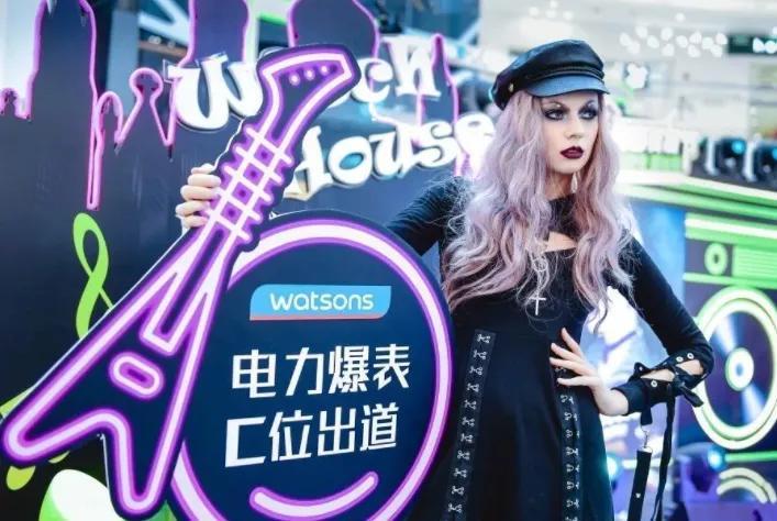  华龙电音基调查询网， 华龙电音基调查询